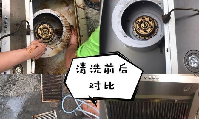 热水器内胆清洗指南（如何彻底清洁热水器内胆）