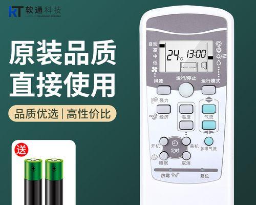 Win10恢复系统方法教程（简单易学）