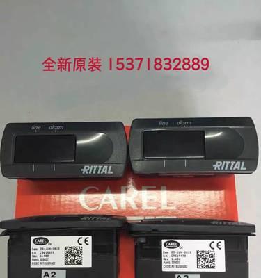 快速转换vob格式为mp4格式的软件推荐（从vob到mp4的转换工具解决方案）