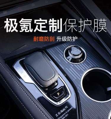 解决U盘文件夹无法删除问题的方法（U盘文件夹删除失败）