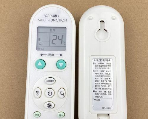 保护文件隐私，加密技术助你轻松实现（以怎么给文件加密别人打不开为主题的实用指南）