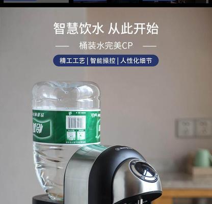 解决饮水机热水无法放出的问题（排除饮水机热水管道堵塞的方法）