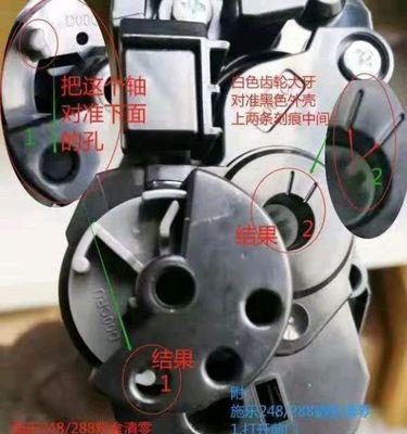 复印机发黄问题的处理方法（解决复印机发黄的实用技巧）