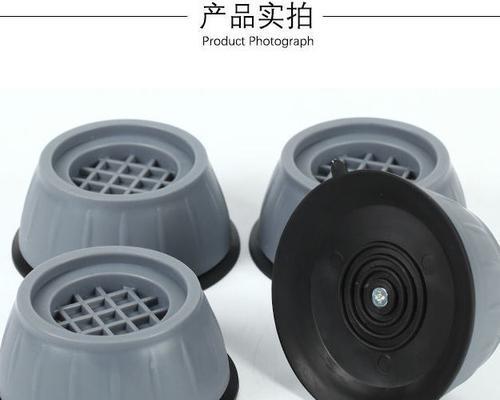 洗衣机减震垫超大怎么办（解决超大洗衣机减震垫问题的实用方法）