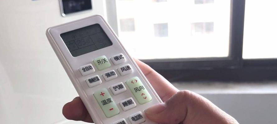 空调电辅热省电还是制热省电（对比分析空调电辅热与制热系统的能源消耗和节能效果）