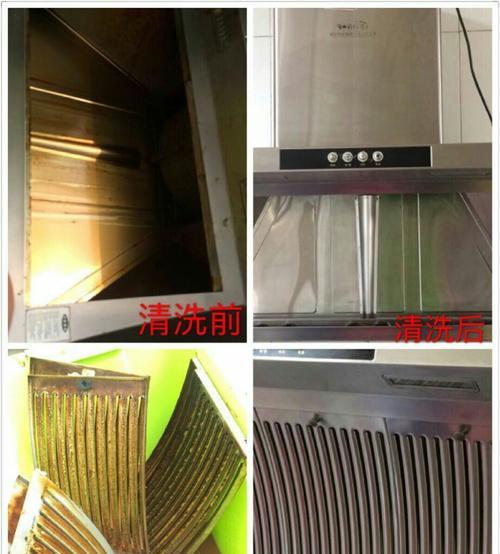 洁家邦抽油烟机清洗指南（轻松学会清洗抽油烟机）
