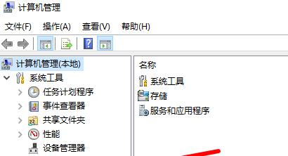 Win7电脑C盘清理指南（解决电脑运行缓慢问题）