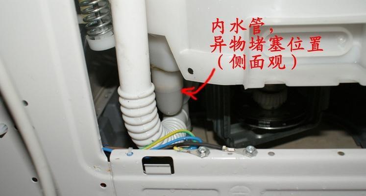 洗衣机水阀不关的故障原因及解决方法（遇到洗衣机水阀不关的问题怎么办）