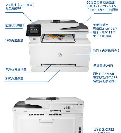 解决新打印机颜色浅的问题（调整设置和清洁保养）