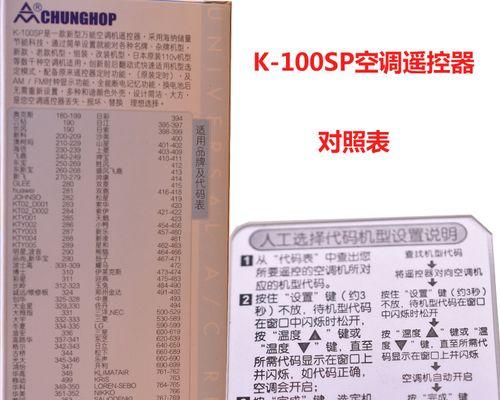 创尔特壁挂炉发出嗡嗡响的原因及维修方法（了解嗡嗡响的原因）