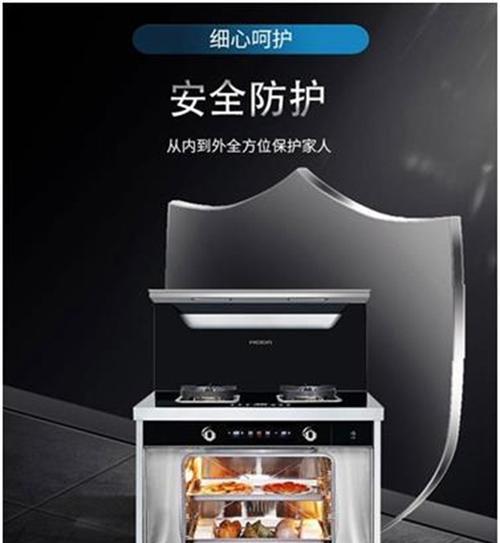 集成灶维修方法与故障排除（了解集成灶常见故障及维修技巧）