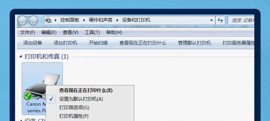 解决电脑无法联机打印机的问题（如何排除电脑和打印机之间的联机障碍）