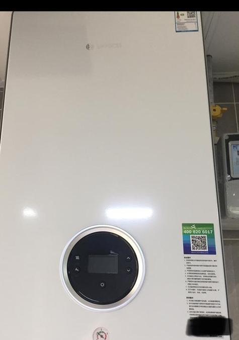 探索Bosch燃气灶的革新之道（揭开Bosch燃气灶的代码密码）