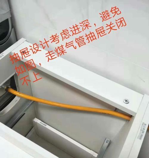 集成灶没有逆阀怎么办（解决方法和注意事项）