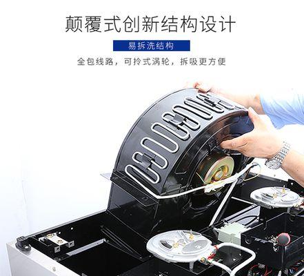 集成灶没有逆阀怎么办（解决方法和注意事项）