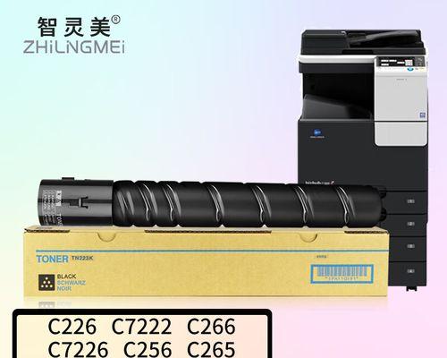 科美复印机常见故障及解决方法（科美复印机常见故障解析）