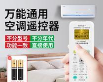 海信中央空调故障代码47的原因分析与维修方法（探究海信中央空调故障代码47的根源与解决办法）