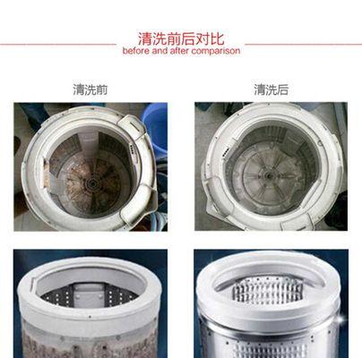 洗衣机可以用来洗鞋子吗（探讨洗衣机洗鞋的效果及注意事项）