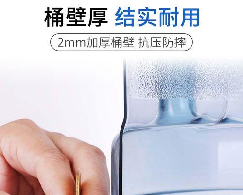 饮水机塑料桶发绿的原因与解决方法（探究饮水机塑料桶发绿的根本问题与有效的处理措施）