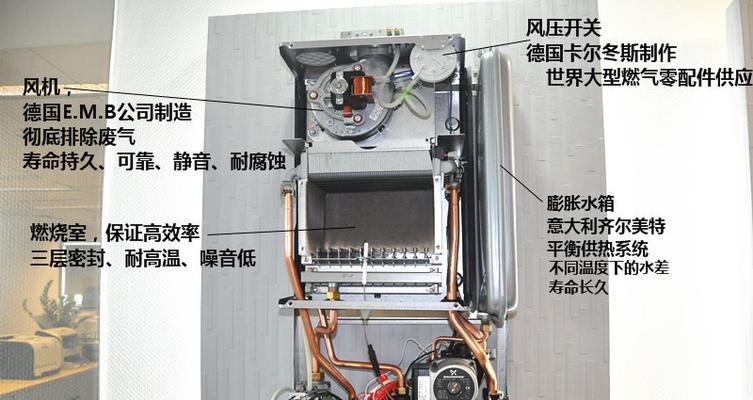 佛奈尔壁挂炉E0的修理技巧与方法（解决佛奈尔壁挂炉E0故障的有效办法）
