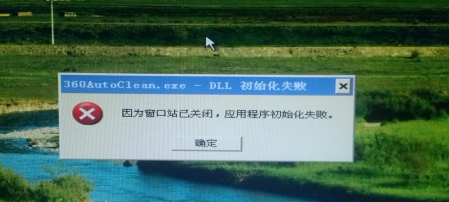 风幕机不断响，探究其原因及解决方法（一起来了解风幕机为什么一直响）