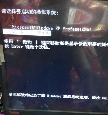 宜普盾破壁机故障分析与解决方法（探究宜普盾破壁机故障的原因和有效的解决方案）