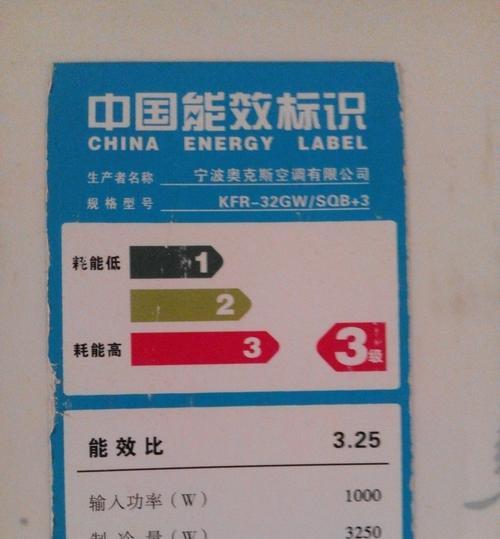 如何正确清洗以昕晟热水器（简单易行的清洗方法）