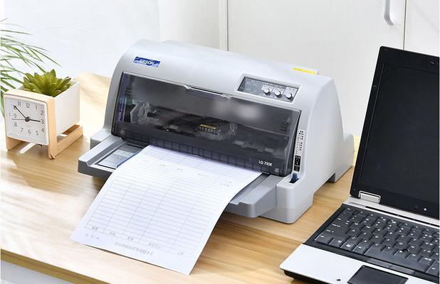 CT735K打印机常见故障及解决方法（解决CT735K打印机衡力问题的实用技巧）
