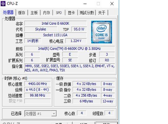 解析以弘瑞3D打印机故障及维修方法（了解弘瑞3D打印机常见故障及解决方案）
