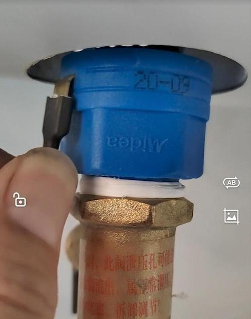 热水器仍在烧水的解决方法（如何快速解决热水器持续烧水的问题）
