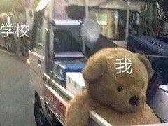 舟山大型中央空调清洗方法（保障空调运行效果的关键）