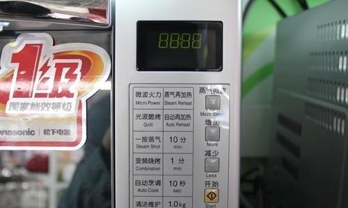 微波炉按键无响应？教你解决问题的方法