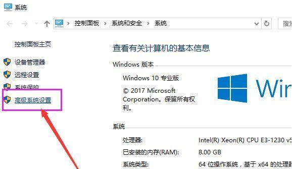 电脑总掉线的原因及解决方法（探究电脑频繁掉线的可能原因）