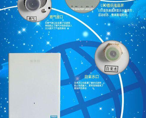 如何解决壁挂炉噪声大的问题（简单有效的方法帮你降低壁挂炉噪声）