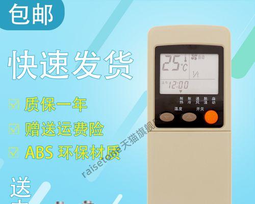 网格油烟机清洗方法（教你轻松清洗油烟机）