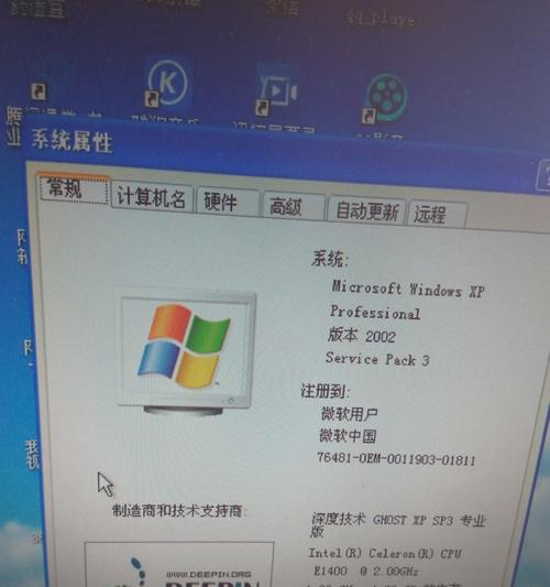 电脑小喇叭消失了，怎么办（解决您电脑小喇叭失踪问题的简易方法）