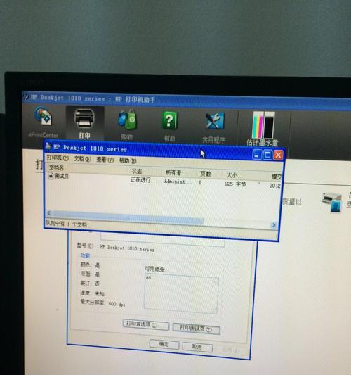 为什么要使用复印机检查文档（提高效率）