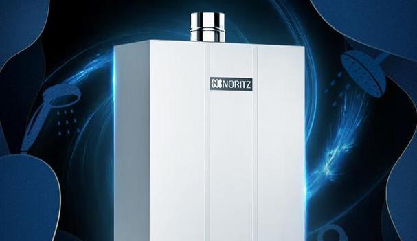 以林内热水器（以林内热水器的技术创新与市场领导地位）