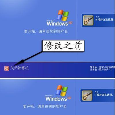 电脑卡顿怎么清理（优化电脑性能的方法与技巧）