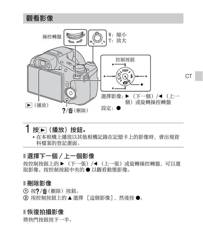 安装伊心燃气灶的步骤及注意事项（快速安装伊心燃气灶）