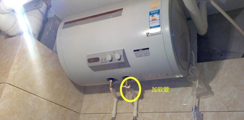 万和热水器漏水原因及维修方法（解决万和热水器漏水问题的有效方法）