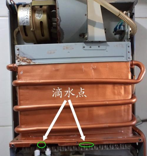万和热水器漏水原因及维修方法（解决万和热水器漏水问题的有效方法）