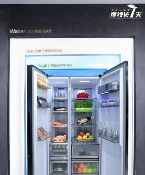环戊烷冰柜坏了怎么处理（环戊烷冰柜故障处理方法及注意事项）