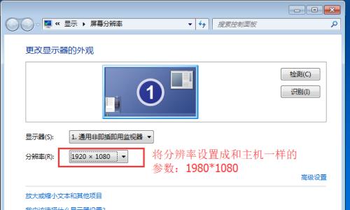 解决显示器待机过快的方法（优化待机时间提升显示器使用效率）