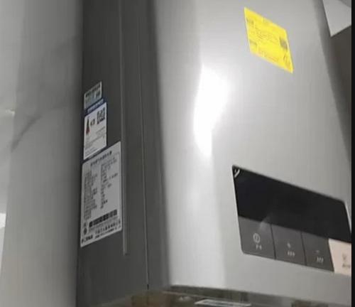 热水器漏水的迹象及原因（了解燃气热水器漏水的表现和成因）