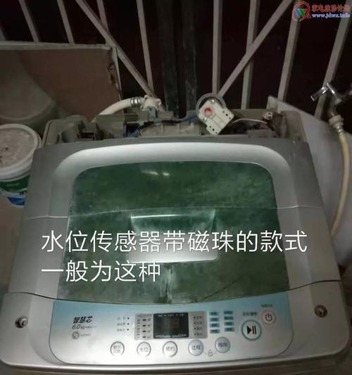 洗衣机开关无法复位的解决方法（如何应对洗衣机开关失灵的情况）