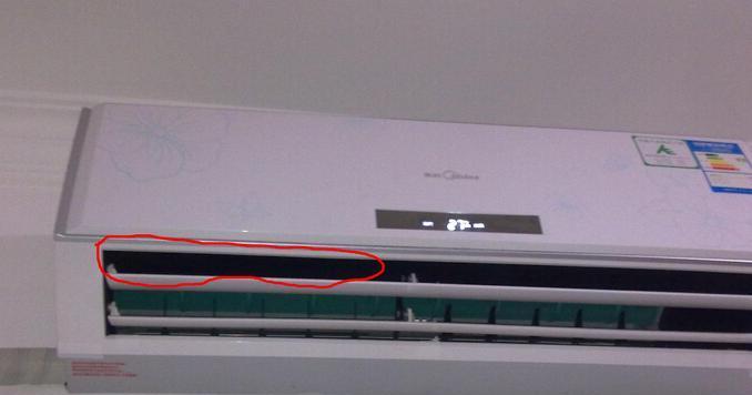 挂壁式空调漏水的原因及解决方法（寻找漏水点）