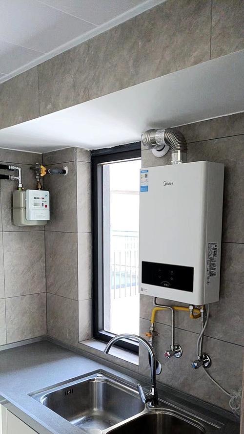 冬季燃气热水器冻住了怎么办（解决燃气热水器冻结问题的实用方法）
