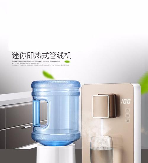 饮水机水桶发热原因解析（揭开饮水机水桶发热的神秘面纱）