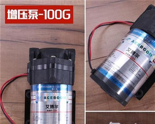 净水器水泵不转的原因及解决方法（探究净水器水泵不转的根本原因）